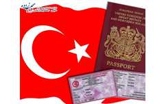 اعتبار پاسپورت ترکیه و کشورهایی که بدون ویزا می‌توان به آن‌ها سفر کرد