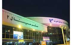 راهنمای ترمینال‌های پروازی فرودگاه مهرآباد تهران